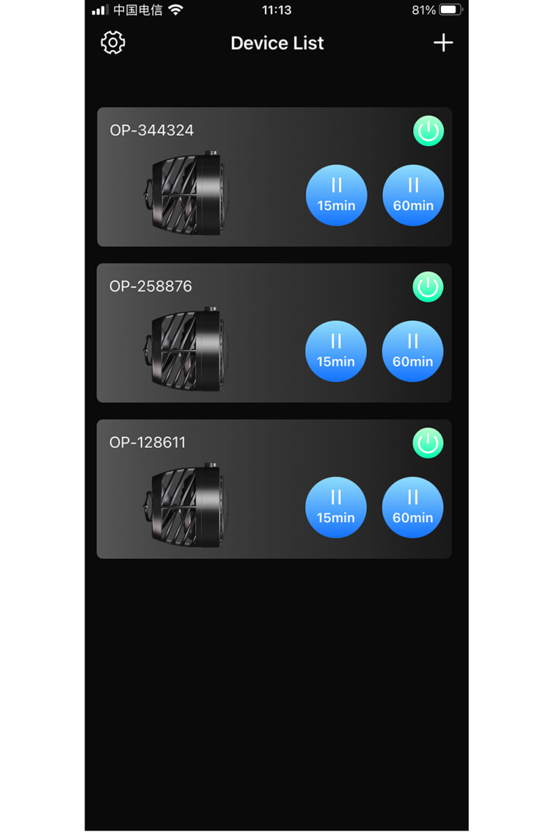 Reef Octo Pulse OP-2 Wave Pump 6000 Lph Wi-fi app model