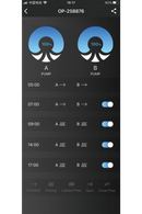 Reef Octo Pulse OP-2 Wave Pump 6000 Lph Wi-fi app model