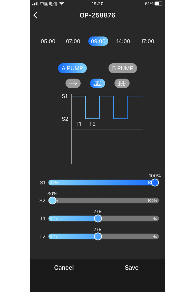 Reef Octo Pulse OP-2 Wave Pump 6000 Lph Wi-fi app model