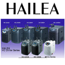 Hailea 150A Aquarium Chiller 1/10HP