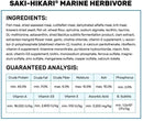 Hikari Marine Herbivore M 90g